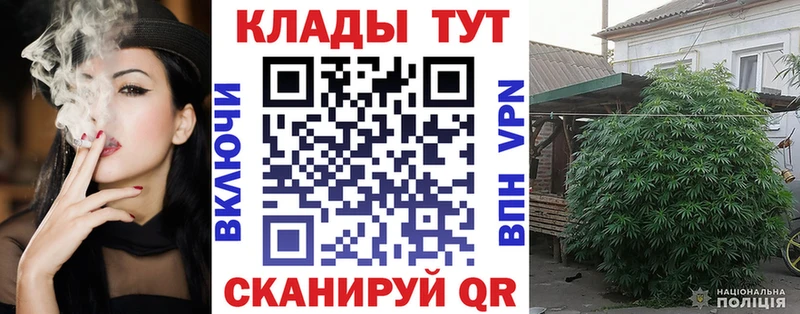 Купить наркотик Суджа МАРИХУАНА  Мефедрон  Alpha PVP  ГАШ 