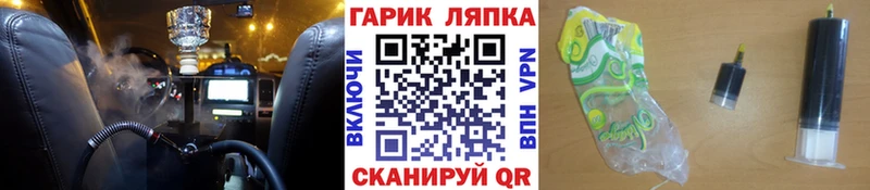  Cocaine Суджа