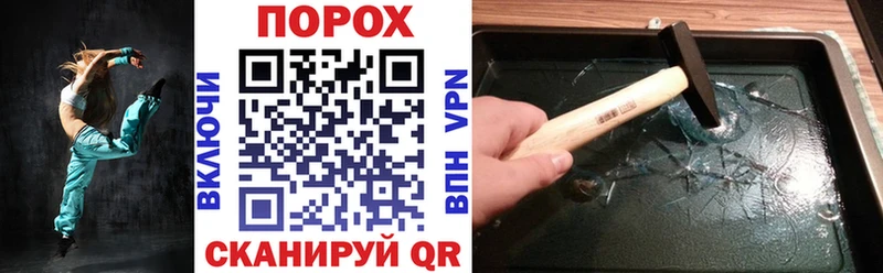 Амфетамин 97% Суджа