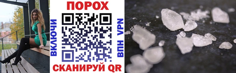 Amphetamine Розовый  Суджа 