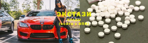 прущие крисы Аркадак