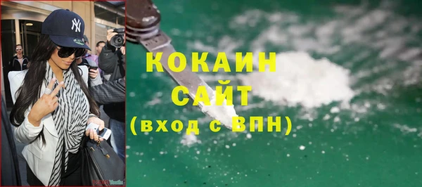 a pvp Армянск