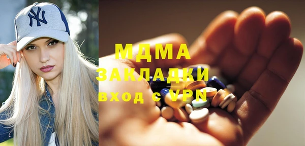 прущие крисы Аркадак