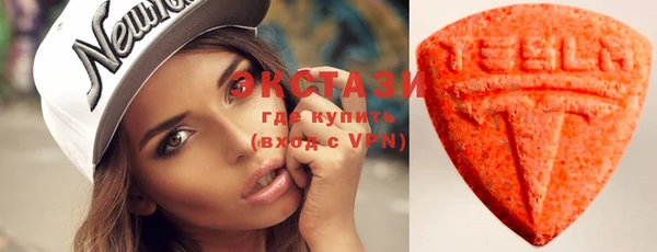 прущие крисы Аркадак