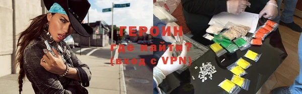 спиды Арсеньев