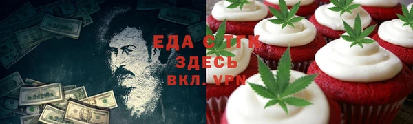 прущие крисы Аркадак