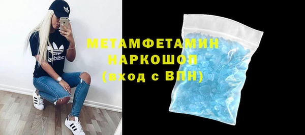 прущие крисы Аркадак