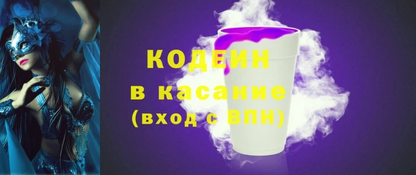 a pvp Армянск
