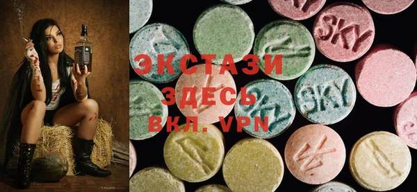 прущие крисы Аркадак