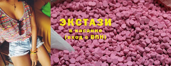 a pvp Армянск