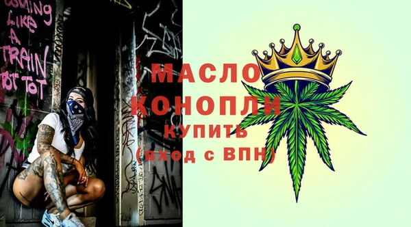 спиды Арсеньев