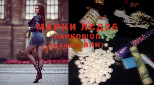 прущие крисы Аркадак