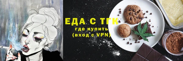 спиды Арсеньев