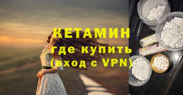 a pvp Армянск