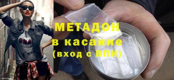 спиды Арсеньев