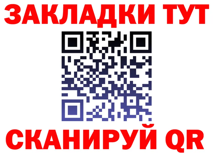 A-PVP СК ТОР это OMG Суджа